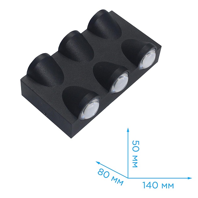 Уличный настенный светодиодный светильник Apeyron 31-03 Фото № 2
