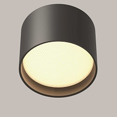 Потолочный светильник Maytoni Technical Ceiling Glare C127CL-L7W3K-B 5
