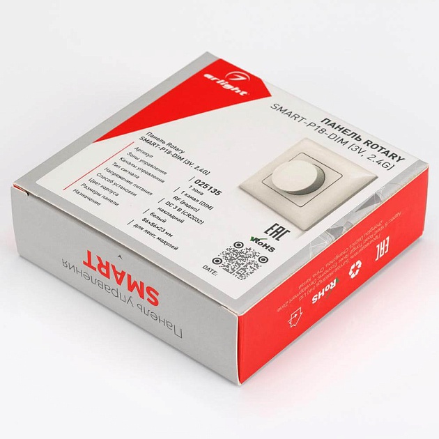 Панель управления Arlight Rotary Smart-P18-Dim 025135 изображение 4 Панель управления Arlight Rotary Smart-P18-Dim 025135 Фото № 4