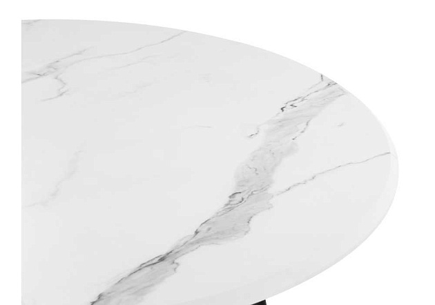 Кухонный стол Woodville Абилин 517038 изображение 2 Кухонный стол Woodville Абилин 517038 Фото № 2