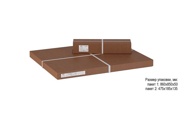 Журнальный стол Мебелик Трэвис 006736 изображение 2 Журнальный стол Мебелик Трэвис 006736 Фото № 2