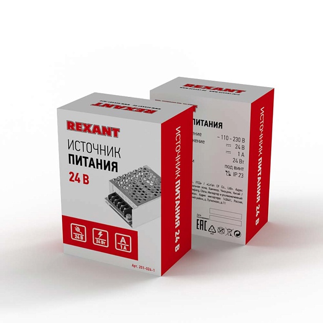 Уличная гирлядна REXANT 602-2421 изображение 4 Уличная гирлядна REXANT 602-2421 Фото № 4