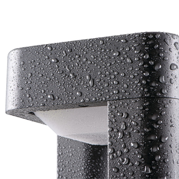 Садовый светильник Kanlux PEVO 50 GR 36551 изображение 4 Садовый светильник Kanlux PEVO 50 GR 36551 Фото № 4