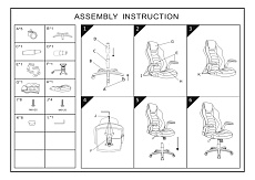 Игровое кресло Woodville Plast 1 11913 1