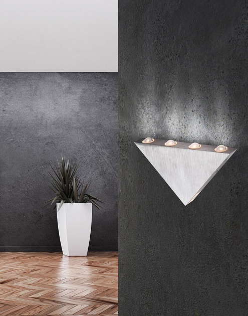 Настенный светодиодный светильник Globo Gordon 7602 Фото № 3