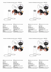 Подвесной светодиодный светильник Vitaluce V2519-0/1S 1