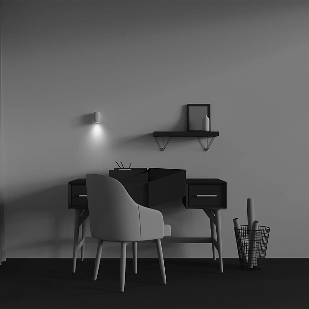 Бра Maytoni Technical Calipso C106WL-01-GU10-W Фото № 9