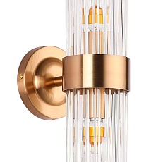 Бра Zortes FLAMO ZRS.19606.2 3