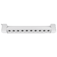 Трековый светодиодный светильник WOLTA WTL-20W/04W