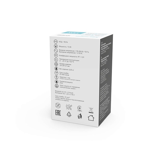 Блок питания Gauss 15W 12V IP20 BT500 Фото № 3