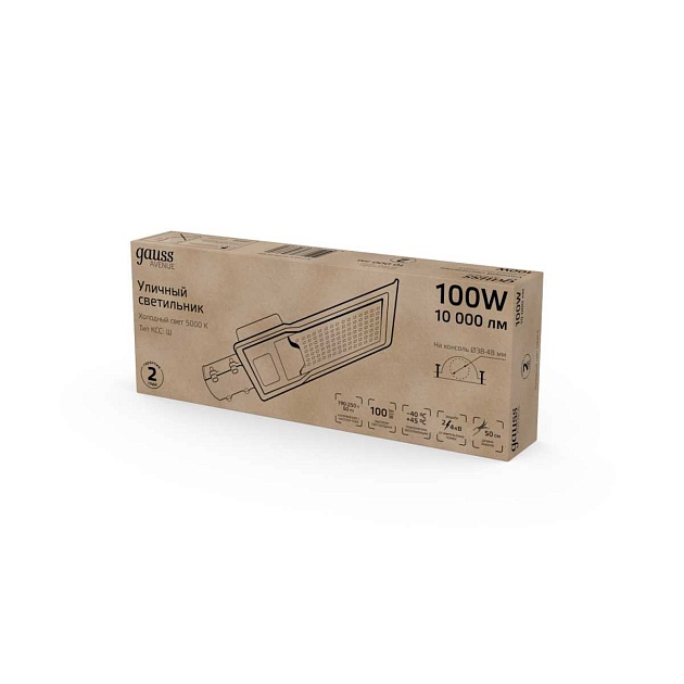 Уличный светодиодный консольный светильник Gauss Avenue 629534300 изображение 4 Уличный светодиодный консольный светильник Gauss Avenue 629534300 Фото № 4
