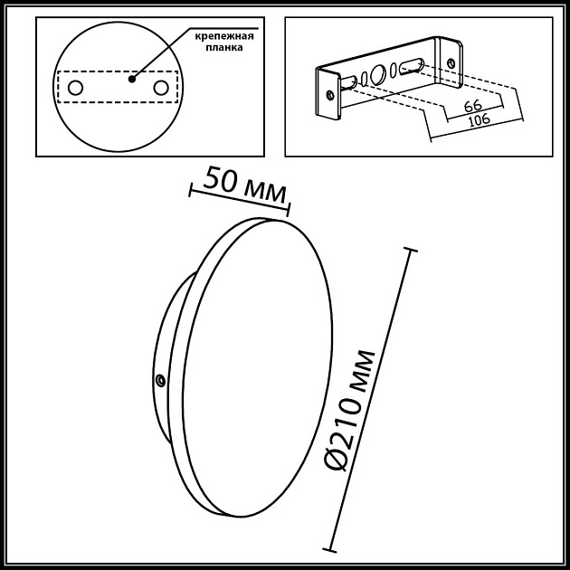 Настенный светильник Odeon Light Nature 7108/15WL Фото № 5