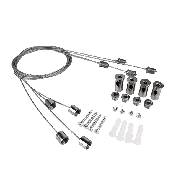 Подвесной комплект Jazzway PPL PRO A05 5037434 изображение 1 Подвесной комплект Jazzway PPL PRO A05 5037434 Фото № 1