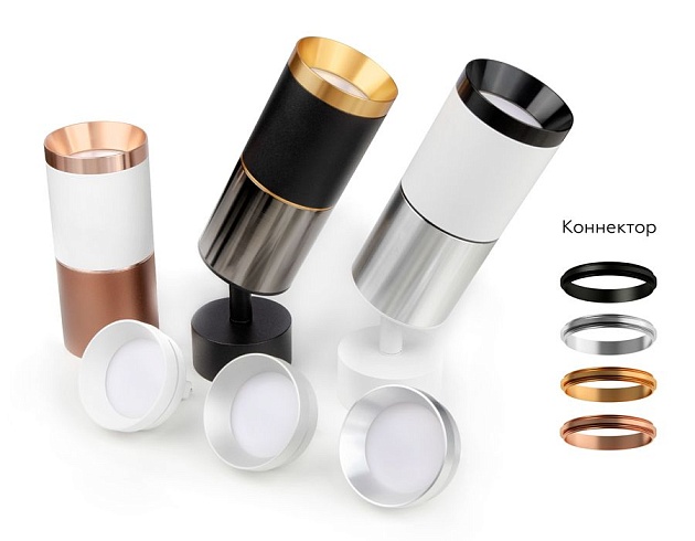 Коннектор скрытый Ambrella light DIY Spot A2011 Фото № 6