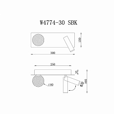 Настенный светильник iLedex Telescope W4774-30 SBK 1