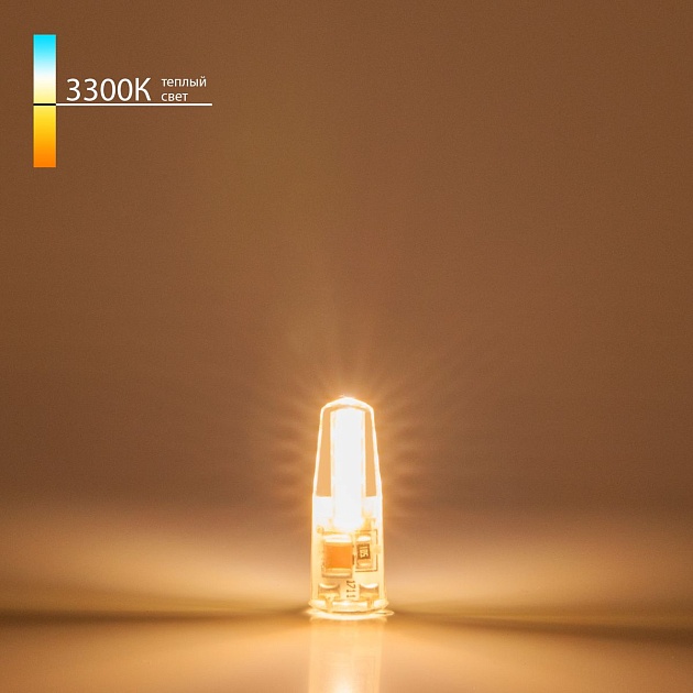 Лампа светодиодная Elektrostandard G4 3W 3300K прозрачная a049594 изображение 2 Лампа светодиодная Elektrostandard G4 3W 3300K прозрачная a049594 Фото № 2