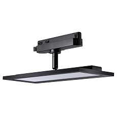 Трековый однофазный светодиодный светильник Novotech Port Volo 358893 3