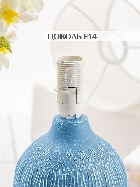 Настольная лампа Lucia Тюльпаны 651 4606400050940 Фото № 4