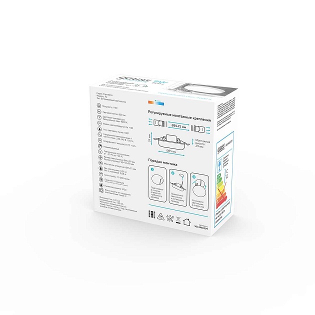 Встраиваемый светодиодный светильник Gauss Elementary Adjustable Frameless 9034460209 Фото № 5