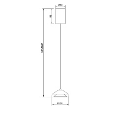 Подвесной светильник Mantra Piccola 9033 1