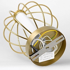 Бра Lussole Howard LSP-7348 2