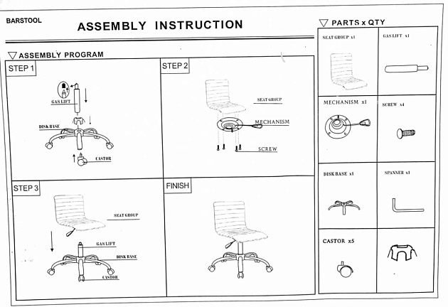 Поворотное кресло Woodville Midl 1555 Фото № 2