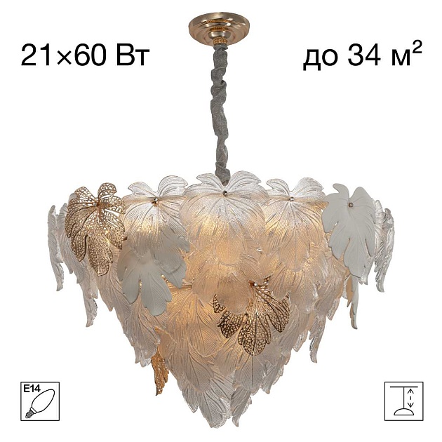 Люстра Citilux DRYAD CL305180 Фото № 1
