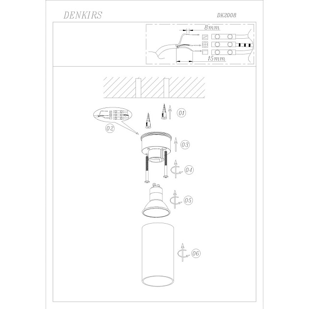 Потолочный светильник Denkirs Ikast DK2008-BK Фото № 2