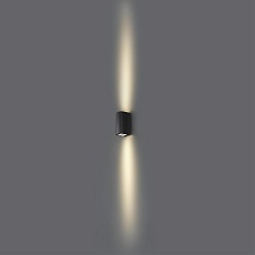 Настенный светильник Odeon Light NATURE 7127/14WL 2