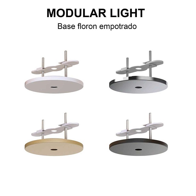 Потолочное основание Mantra Modular Light Florones 9358 Фото № 2