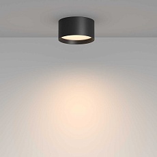 Потолочный светильник Maytoni Technical Glare C091CL-12W3K-B 1