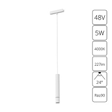 Трековый светодиодный светильник Arte Lamp Rapid A6159PL-1WH 2