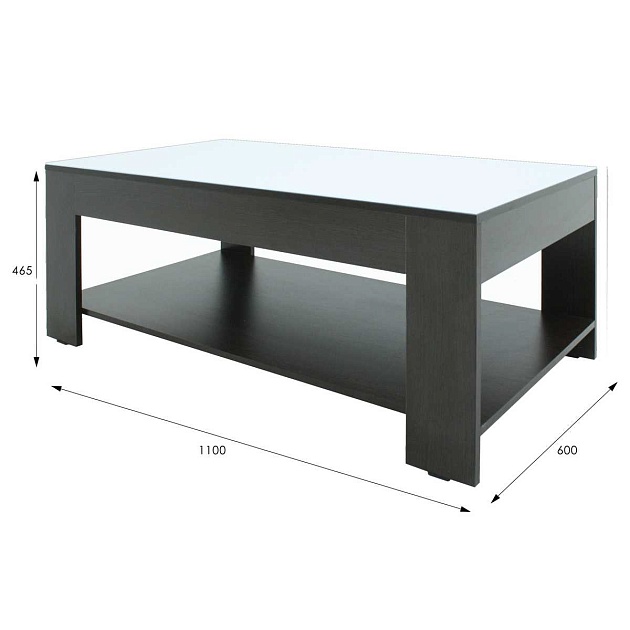 Журнальный стол Мебелик BeautyStyle 26 001142 изображение 3 Журнальный стол Мебелик BeautyStyle 26 001142 Фото № 3