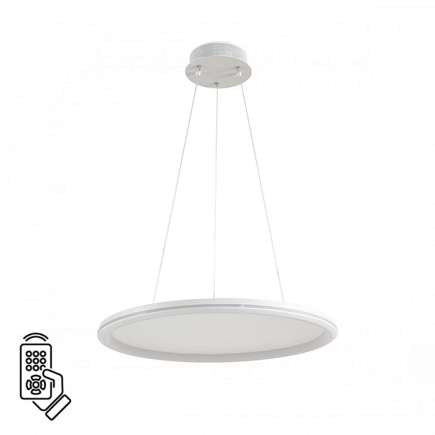 Умная подвесная люстра Lumion ALIS SMART 8380/45L изображение 1 Умная подвесная люстра Lumion ALIS SMART 8380/45L Фото № 1