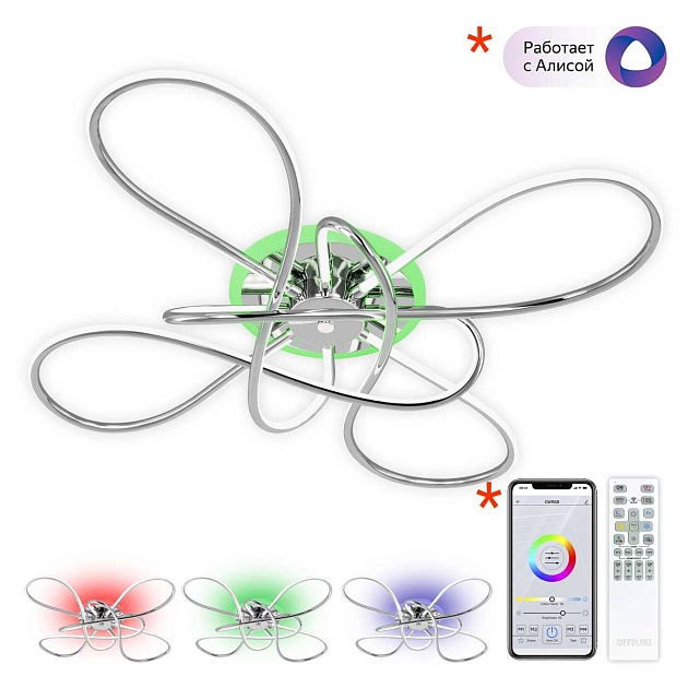 Потолочный светодиодный светильник Citilux Джемини CL229B141E изображение 1 Потолочный светодиодный светильник Citilux Джемини CL229B141E Фото № 1