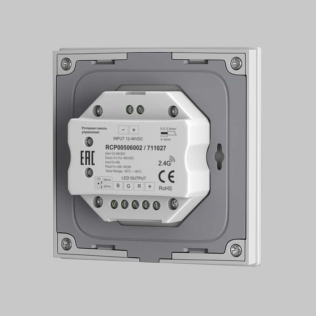 Панель управления Maytoni Lighting control 711027 изображение 4 Панель управления Maytoni Lighting control 711027 Фото № 4