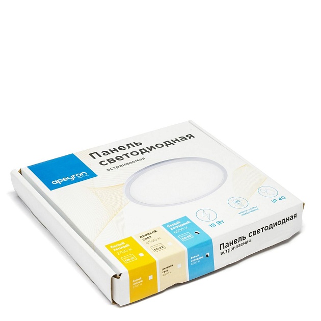 Встраиваемая светодиодная панель Apeyron 06-55 Фото № 4