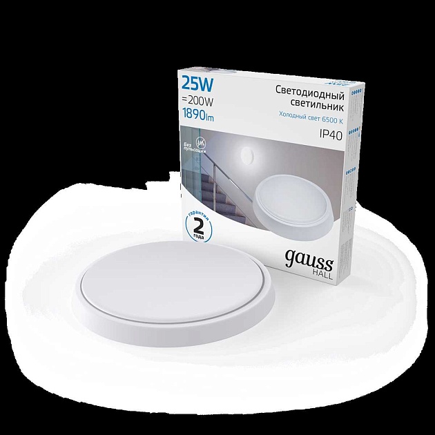 Настенно-потолочный светодиодный светильник Gauss Hall 193411325 Фото № 4
