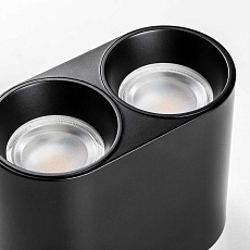 Корпус термостойкий PVC накладной д/крепления LED источника света Rullo 213467 4