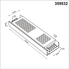Драйвер Novotech DRIVE 359532 1