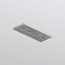 Соединитель для шинопровода Denkirs Shine Base TR5730-AL