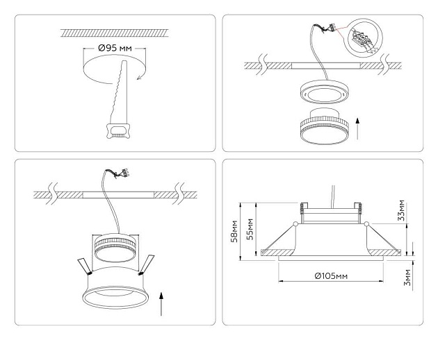 Светильник встраиваемый Ambrella Light TN51815 изображение 7 Светильник встраиваемый Ambrella Light TN51815 Фото № 7