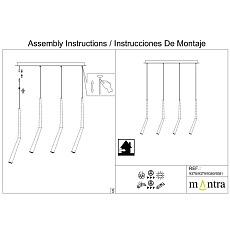 Потолочное основание Mantra Modular Light Florones 9380 4