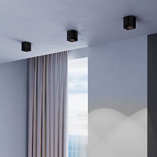 Потолочный светодиодный светильник Elektrostandard Matrix 25051/LED a065287 2