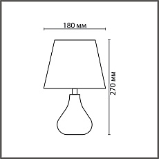 Настольная лампа Lumion County Naina 8185/1T 1