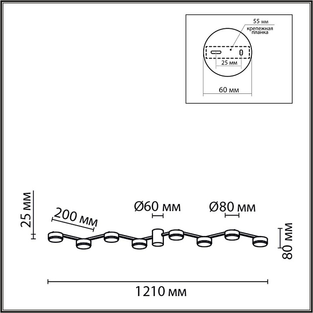 Потолочная люстра Lumion Comfi Sanata 8187/8C Фото № 2