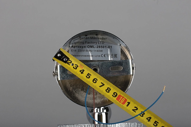 Бра Omnilux Stelvio OML-28501-01 изображение 2 Бра Omnilux Stelvio OML-28501-01 Фото № 2