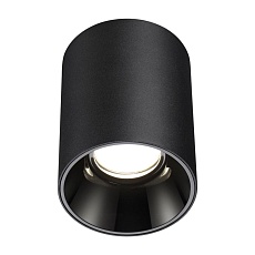 Потолочный светодиодный светильник Novotech Over Recte 359423 5