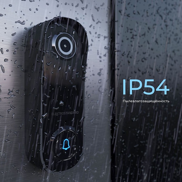 Видеозвонок Elektrostandard 76105/00 белый a069488 Фото № 3