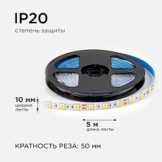 Светодиодная лента OGM 14,4W/m 60LED/m 5050SMD теплый белый 5M LSE-268 5